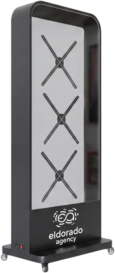 The H.O.L.O. totem switched off, with its three holographic blades visible
