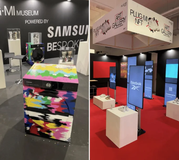 Samsung MI Museum